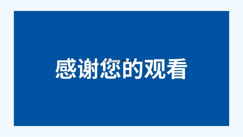 衰老的预测_103.jpg