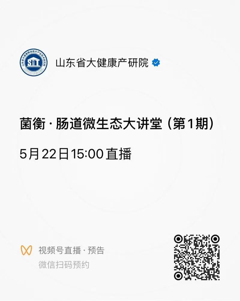 微信图片_20250515152058.jpg