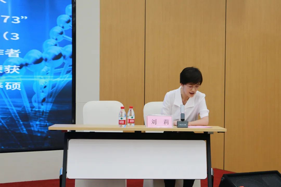 liuli.jpg