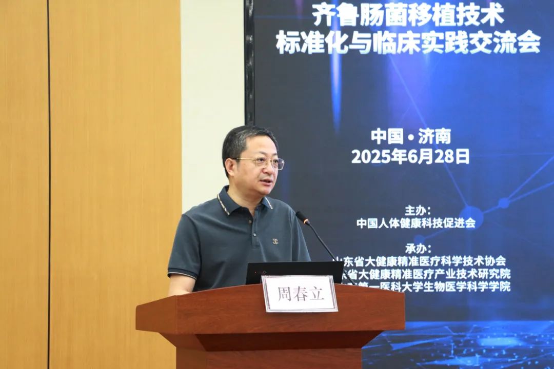 zhou5.jpg