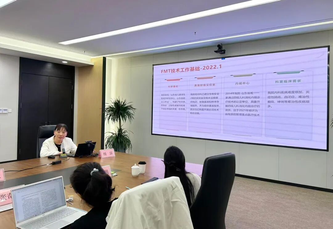 杨露.jpg